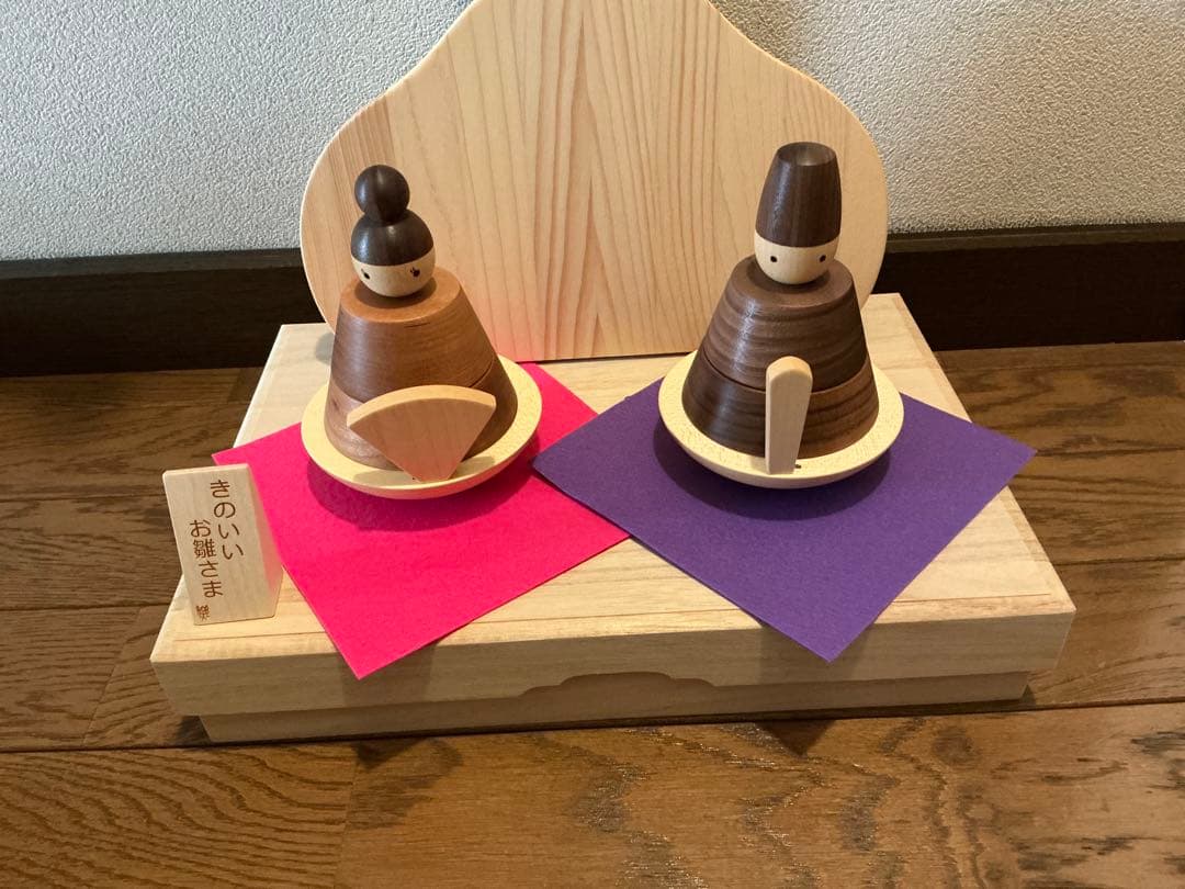 ウッドアート楽 きのいいお雛さま 木製雛人形 ・桃の節句・ひなまつり