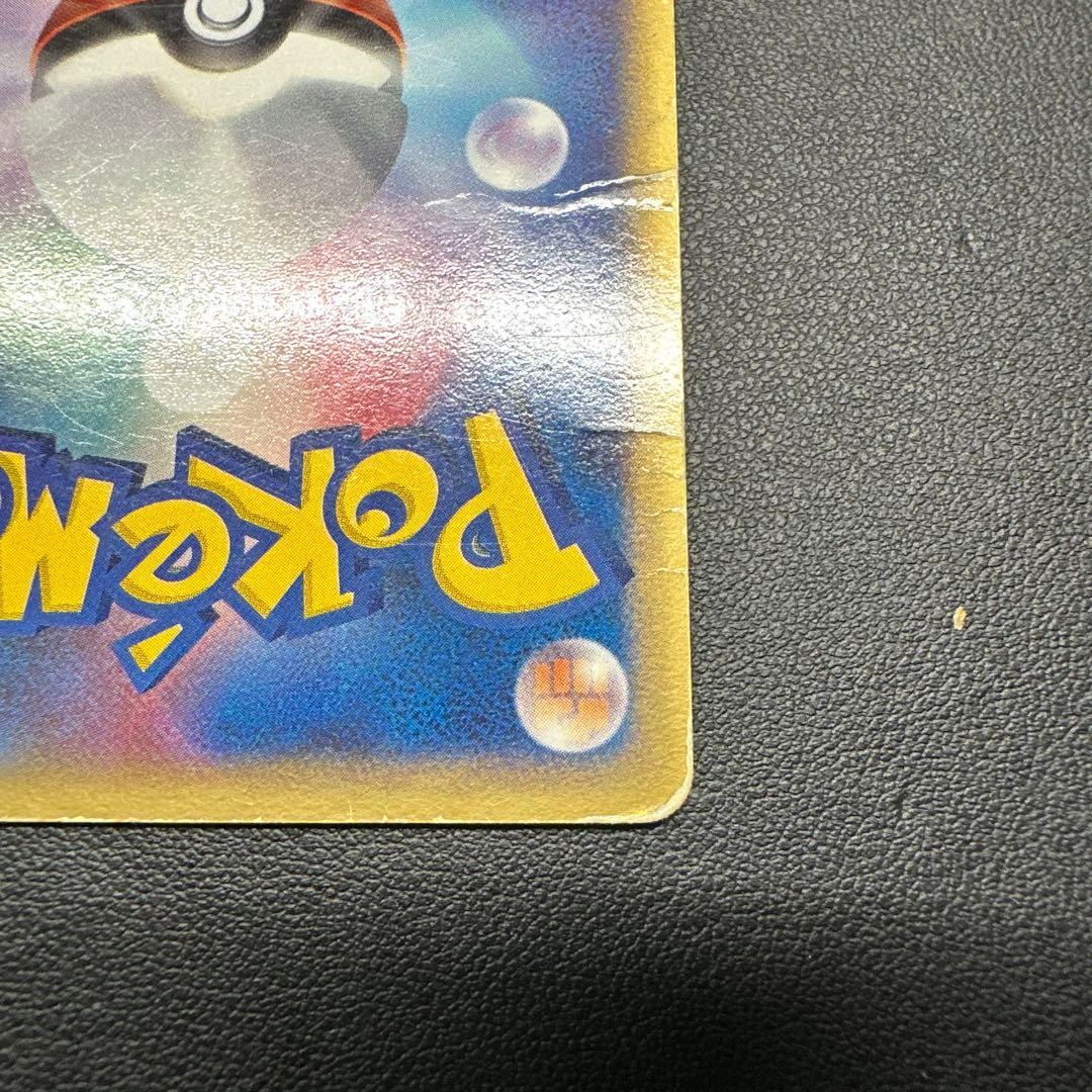 ミュウツー☆ ギフトボックス ミュウ·ルカリオver. 002/002