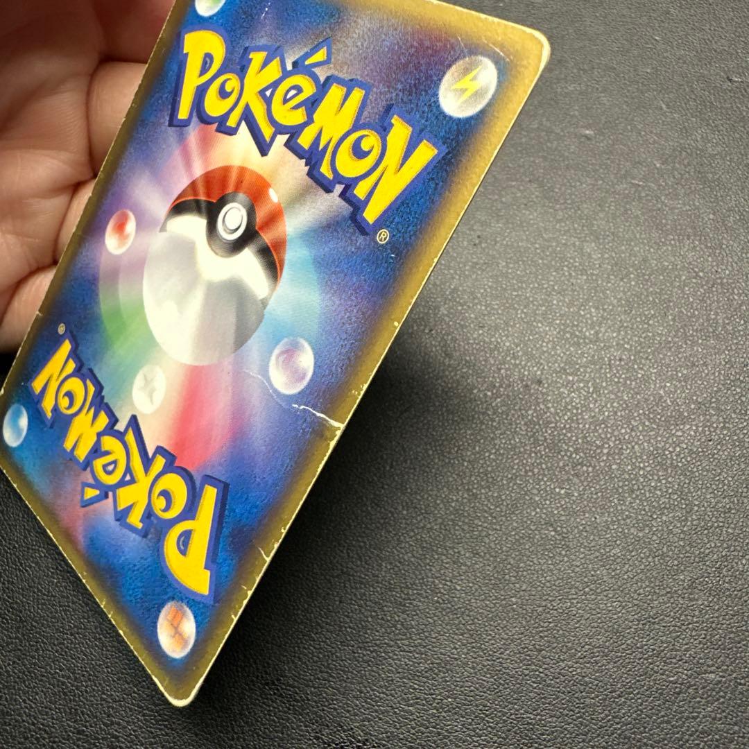 ミュウツー☆ ギフトボックス ミュウ·ルカリオver. 002/002