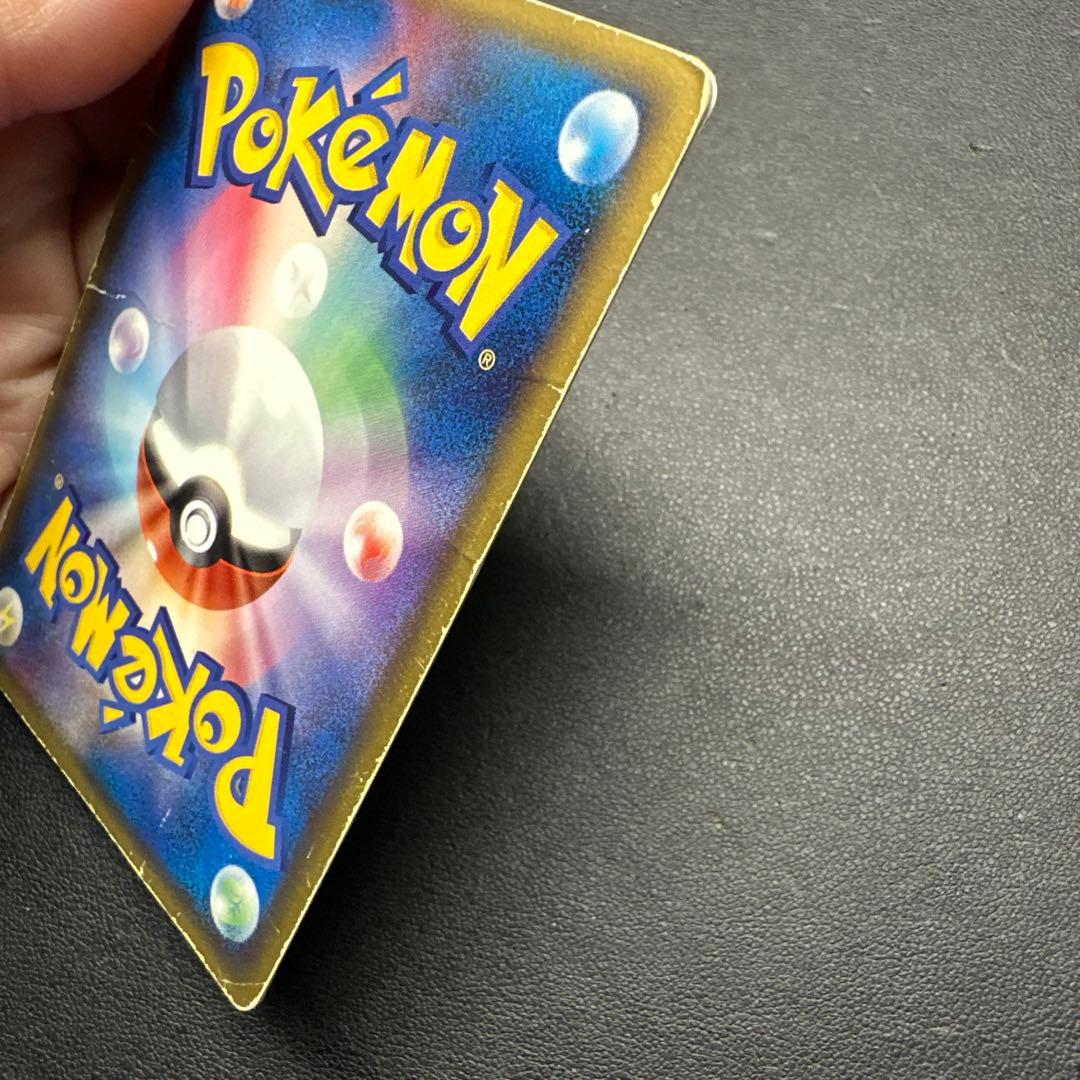 ミュウツー☆ ギフトボックス ミュウ·ルカリオver. 002/002