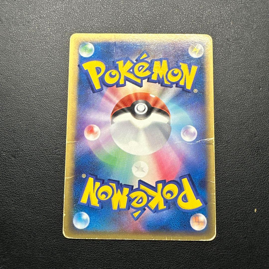 ミュウツー☆ ギフトボックス ミュウ·ルカリオver. 002/002