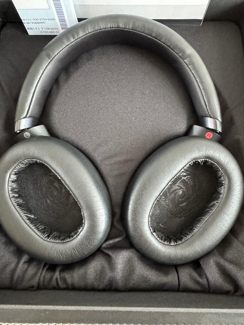 SONY MDR-1AM2 ブラック 超美品 付属品完備