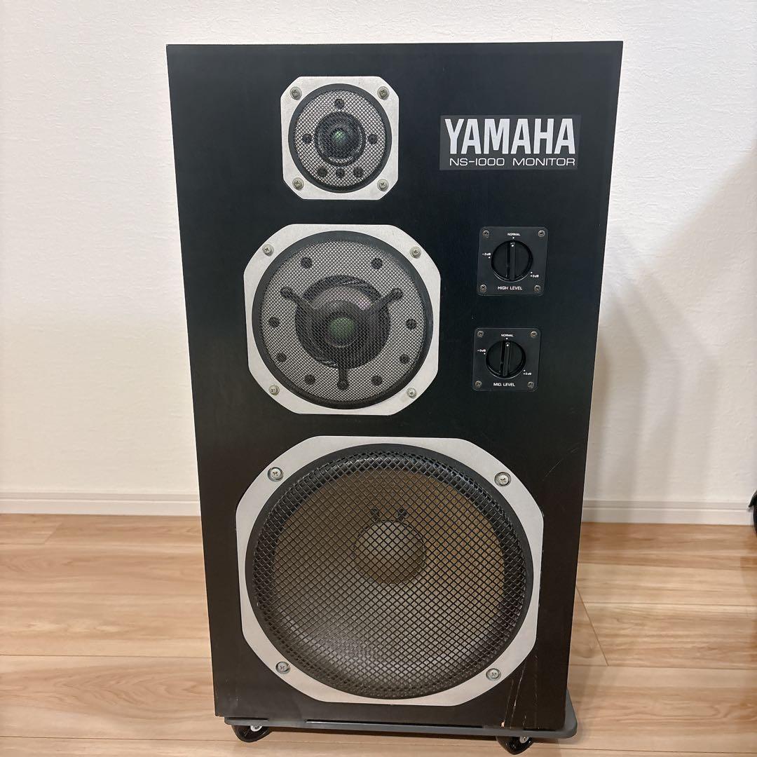 ✨送料無料✨ YAMAHA ヤマハ NS-1000M スピーカー 同シリアル L