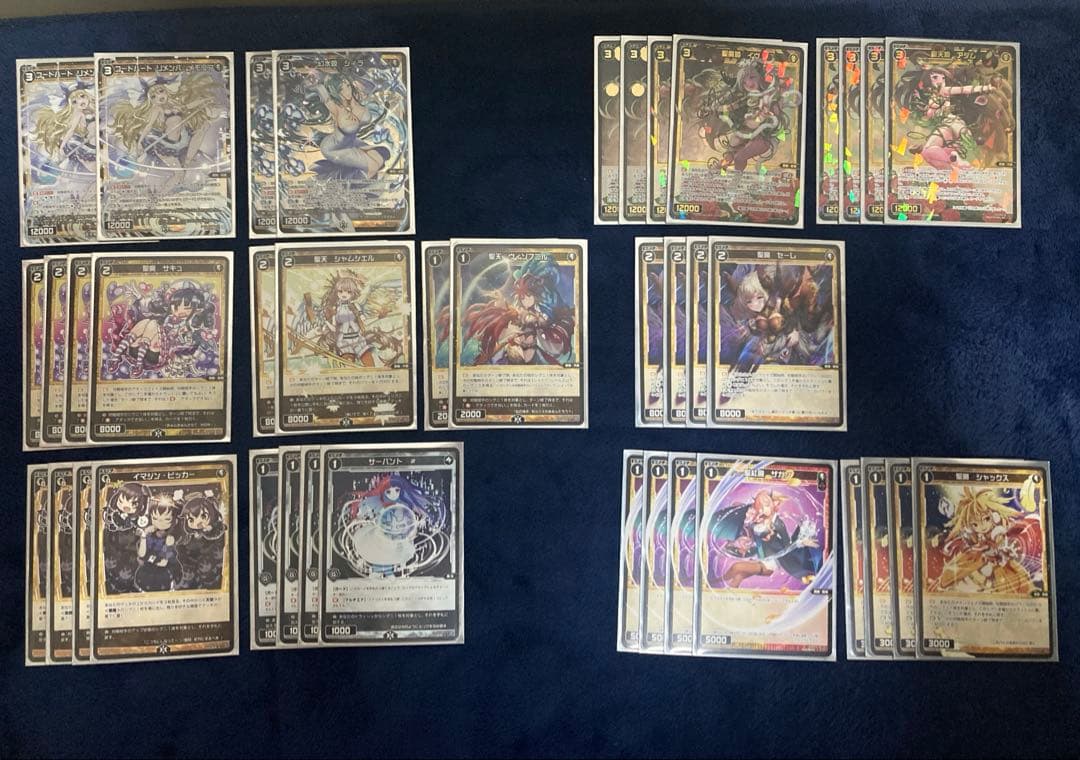 ウィクロス　るう子デッキ