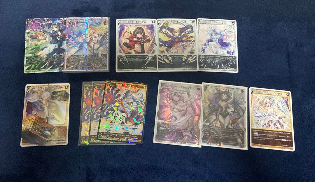 ウィクロス　るう子デッキ