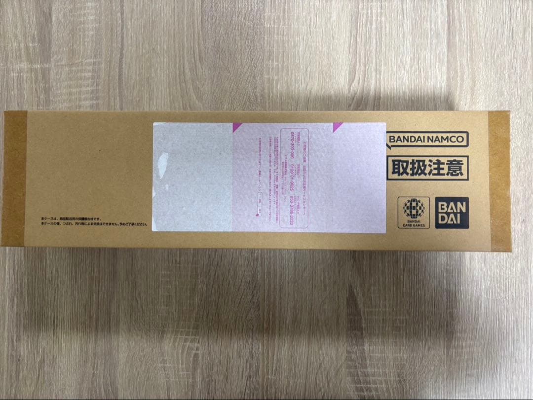 ワンピースカードゲーム 1st ANNIVERSARY 未開封