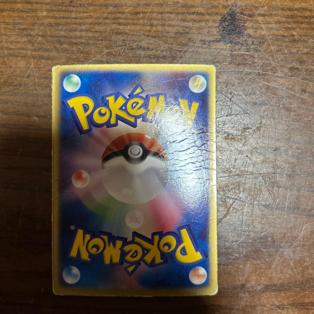 デオキシス HP80 フォルムチェンジ・3D