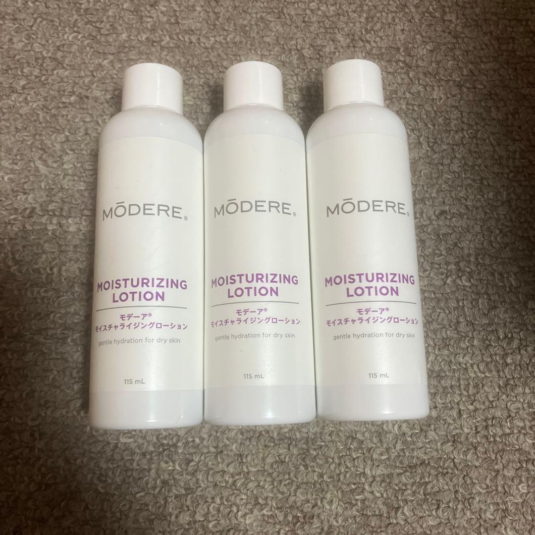 MODERE MOISTURIZING LOTION 3本セット