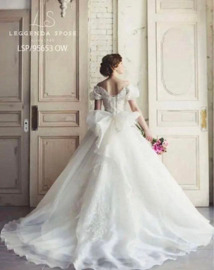 LEGGENDA SPOSE ウェディングドレス(パニエ・小物付き)