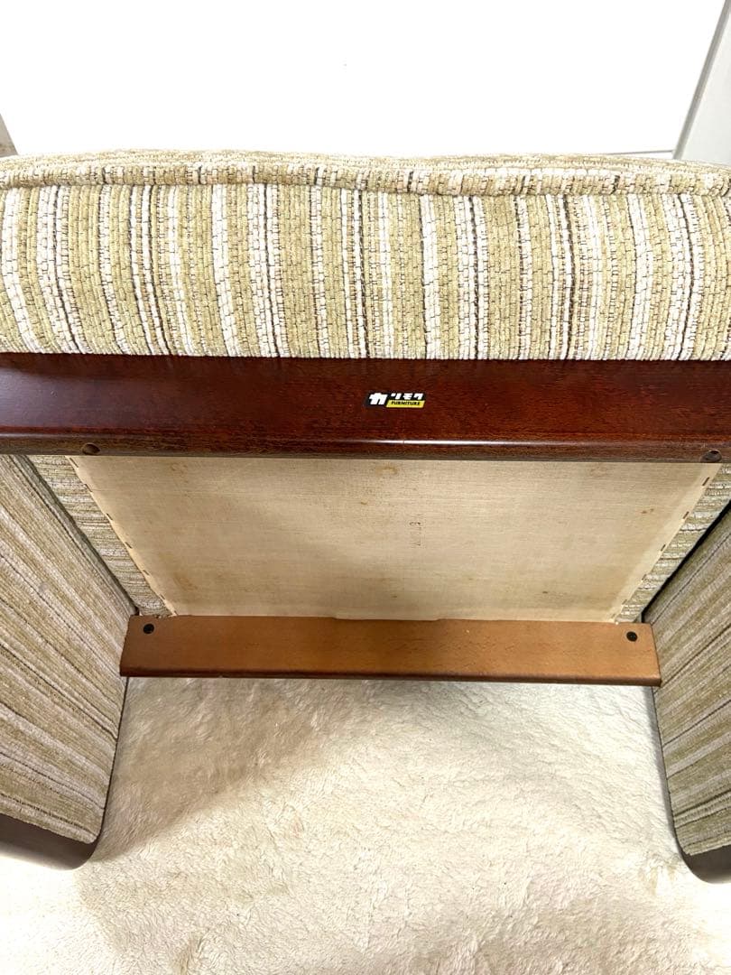 【希少品】karimoku オールドカリモク スツール オットマン　2脚セット