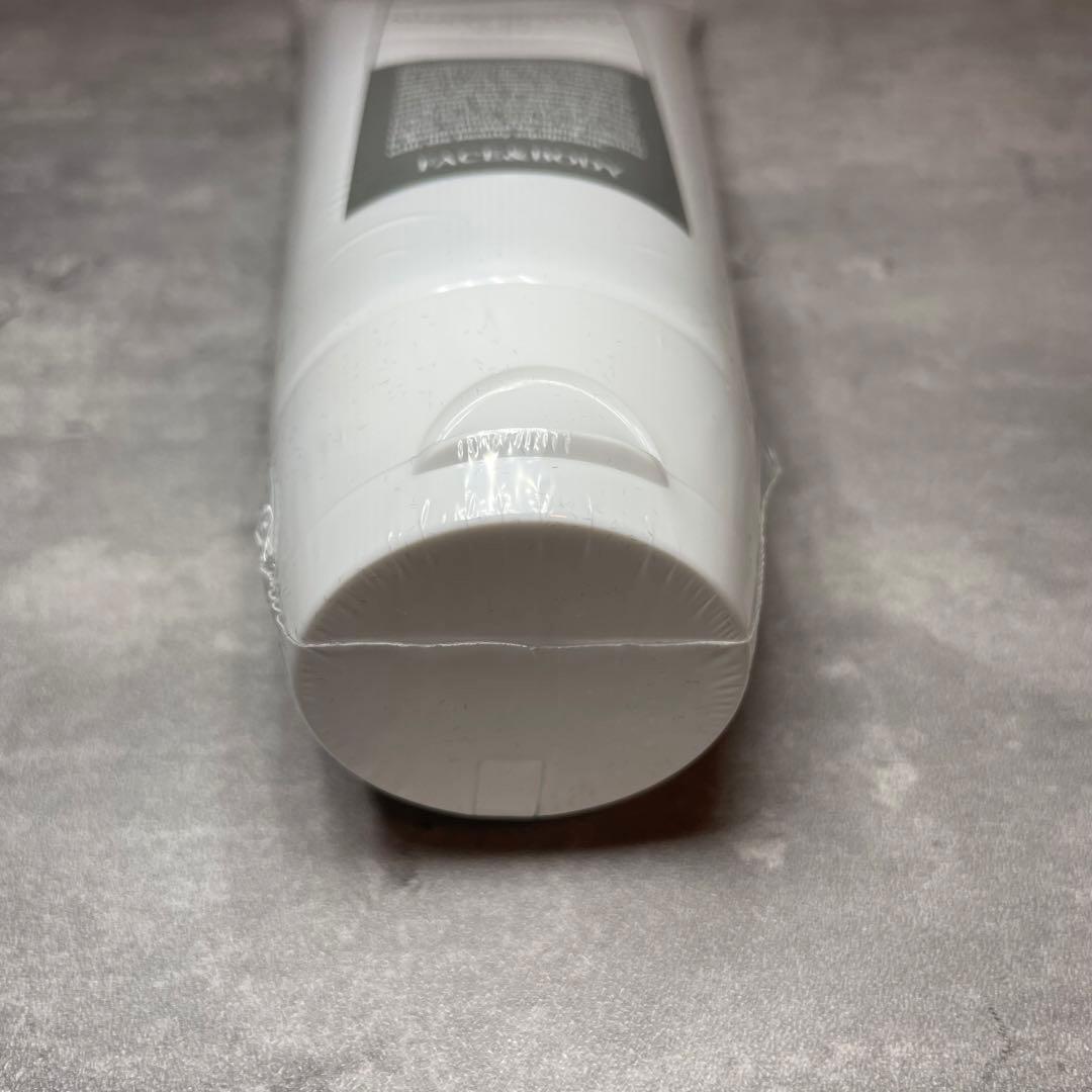 【新品未使用】PYR KNIGHT パイラナイト マルチビューティーゲル