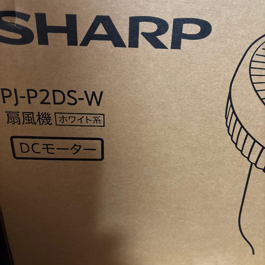 シャープ プラズマクラスター扇風機 ホワイト PJ-P2DS-W