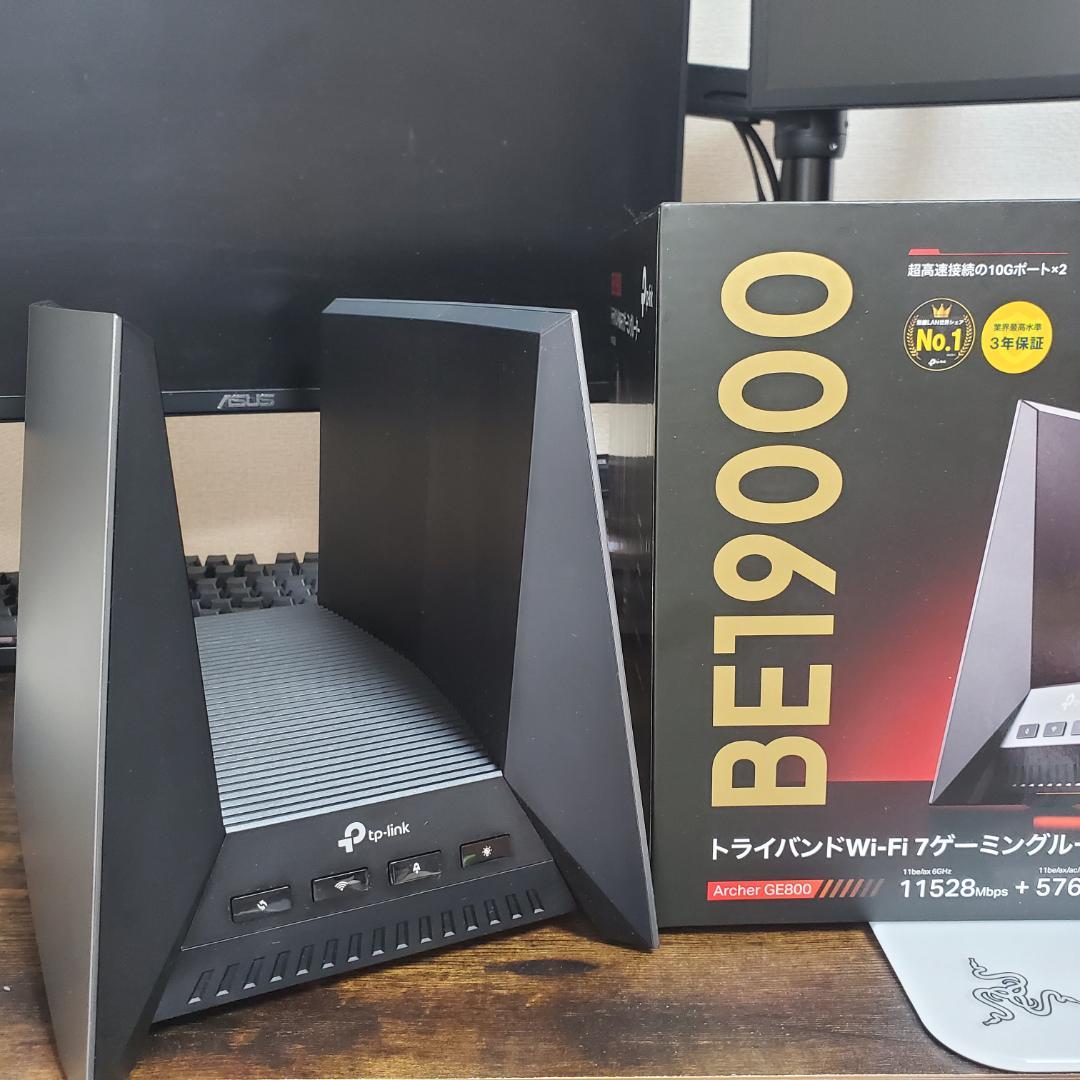 TP-Link Archer GE800 Wi-Fi 7 ルーター BE1900