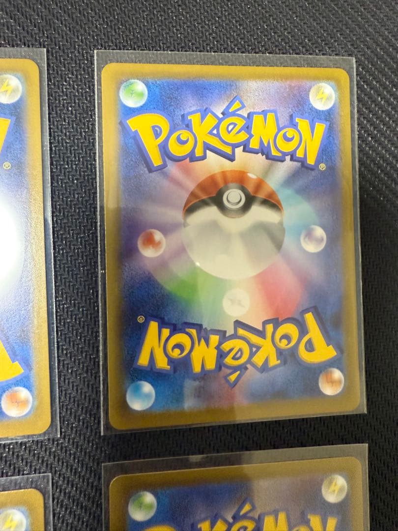 ゴーストAR メガゲンガースターターセット ポケモンカード