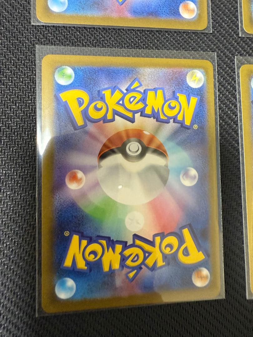 ゴーストAR メガゲンガースターターセット ポケモンカード