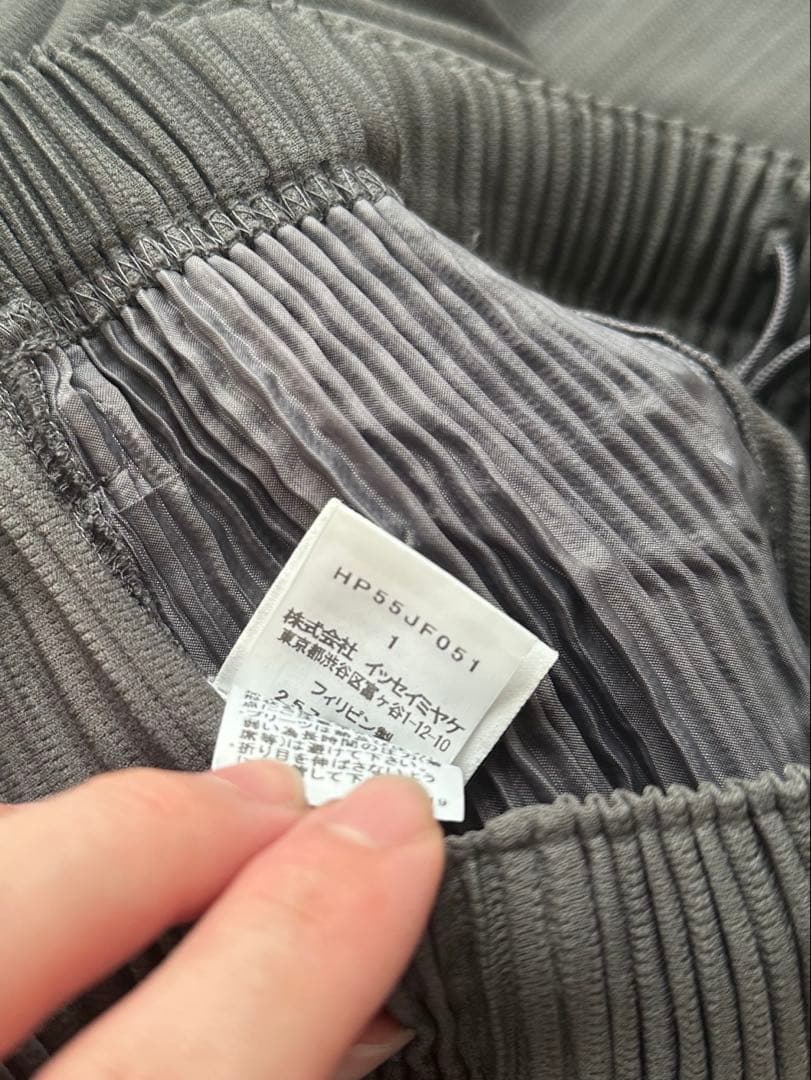 イッセイミヤケ プリーツパンツ