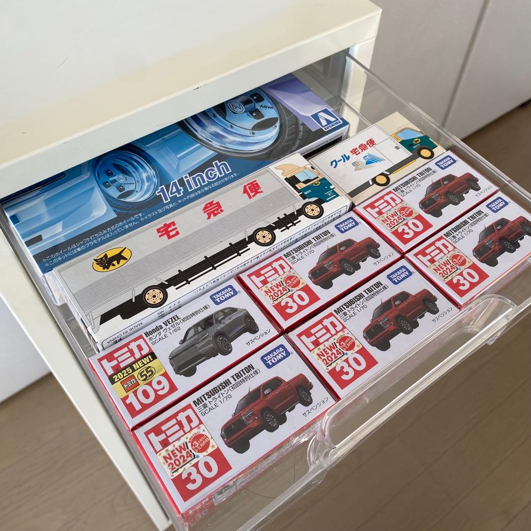 アイリスオーヤマ レターケース 18段 A4サイズ 書類 ミニカー収納にも！