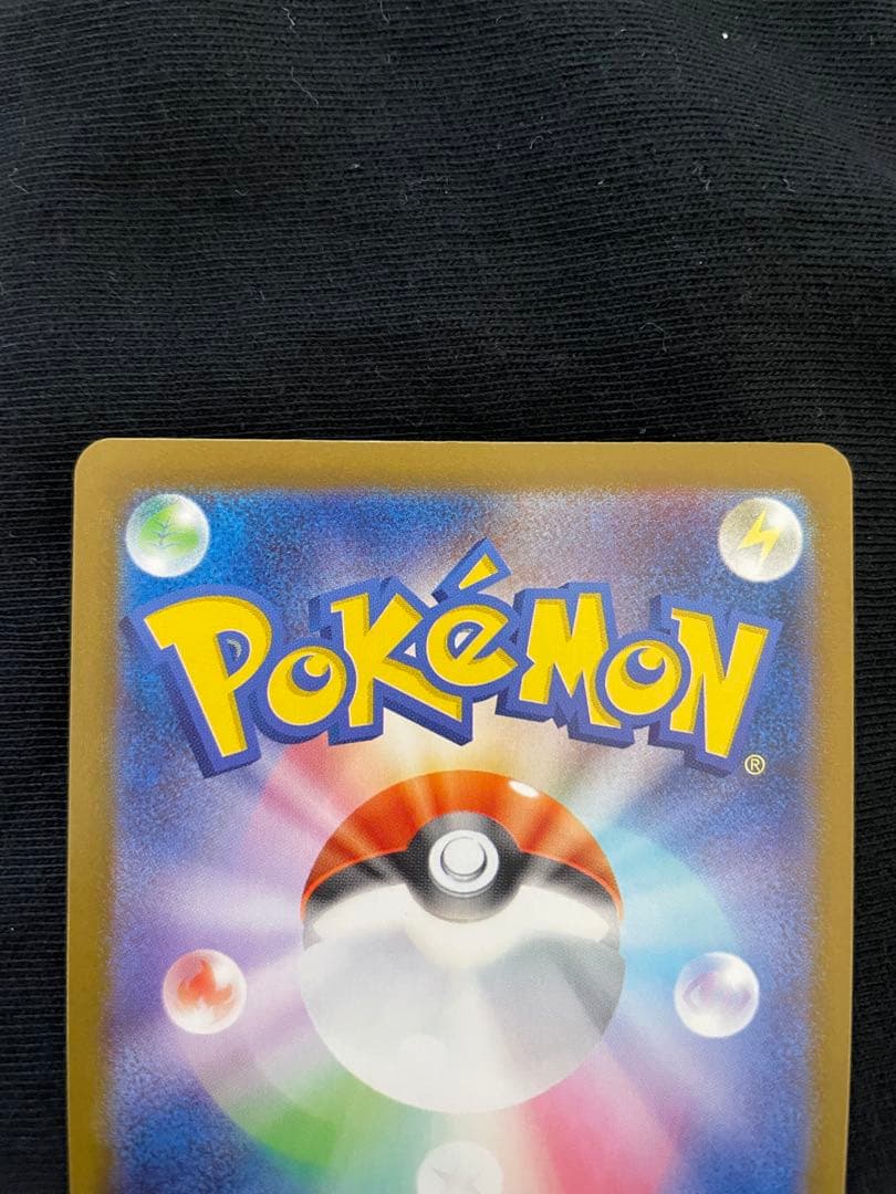 メガサーナイトex ポケモンカード MUR