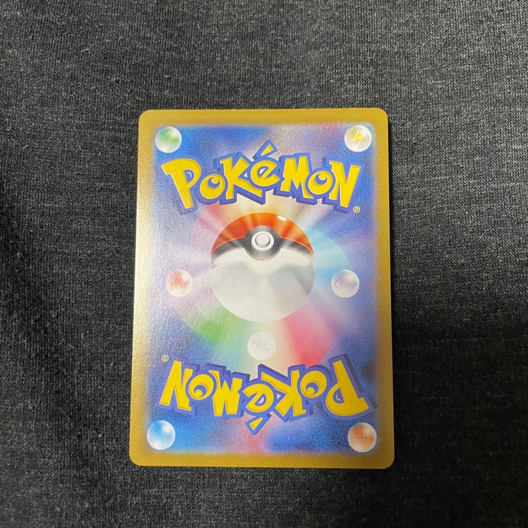 メガサーナイトex ポケモンカード MUR