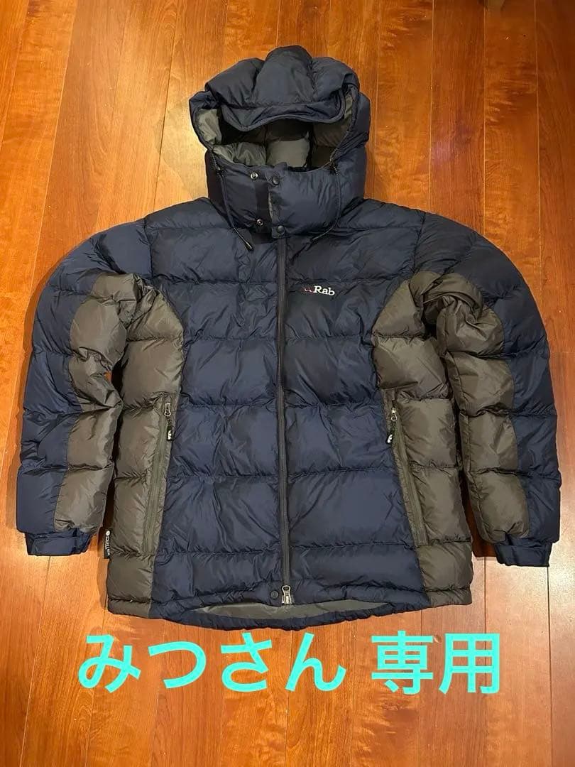 Rab フード付きダウンジャケット ネイビー/グレー　L