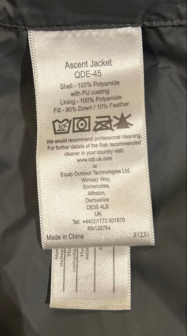 Rab フード付きダウンジャケット ネイビー/グレー　L
