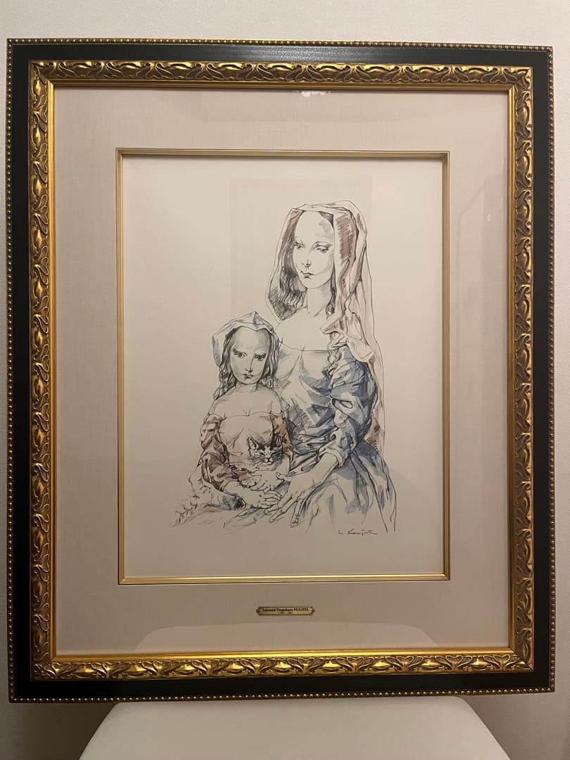 藤田嗣治　レオナール・フジタ　母子像　女性と子供　猫を抱く母子像　額装