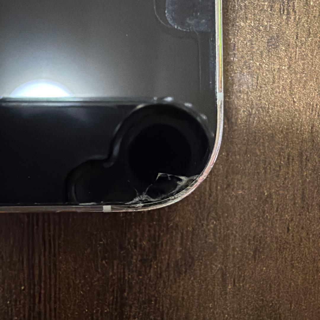 Apple iPhone 13 Pro ホワイト 本体　256GB