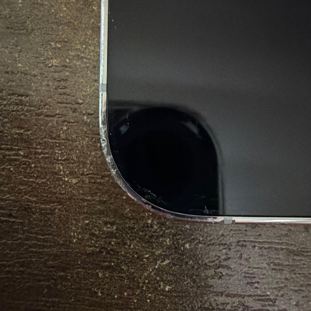 Apple iPhone 13 Pro ホワイト 本体　256GB