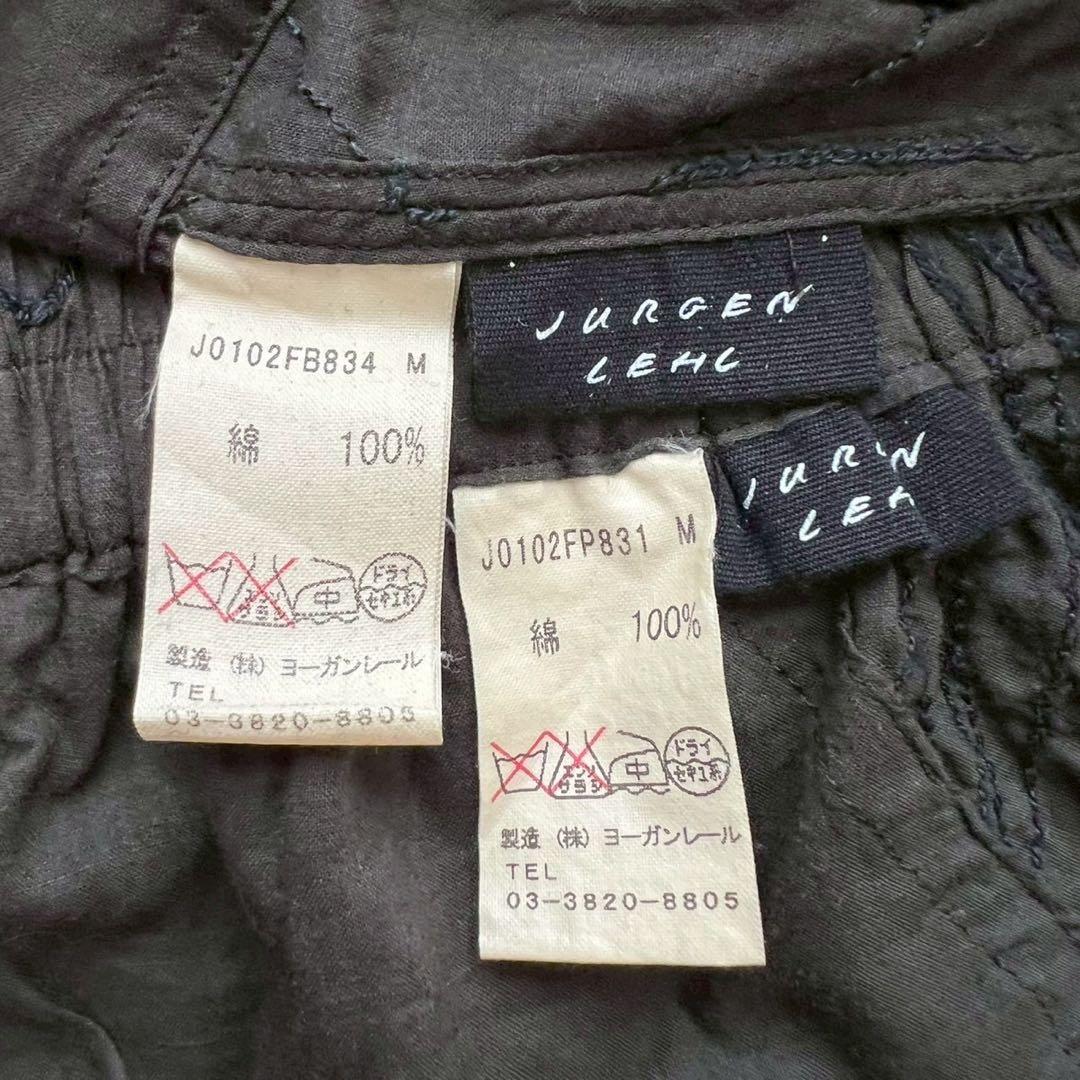 JURGEN LEHL ヨーガンレール ボタニカル総刺繍 サルエルパンツ