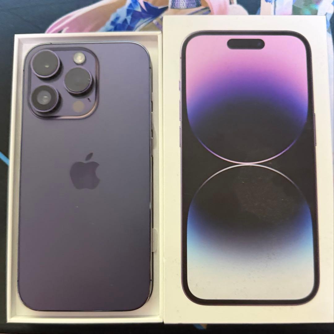 Apple iPhone 14Pro パープル256GB