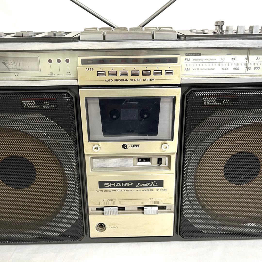 【再生確認】シャープ SHARP 大型ラジカセ GF-505SB