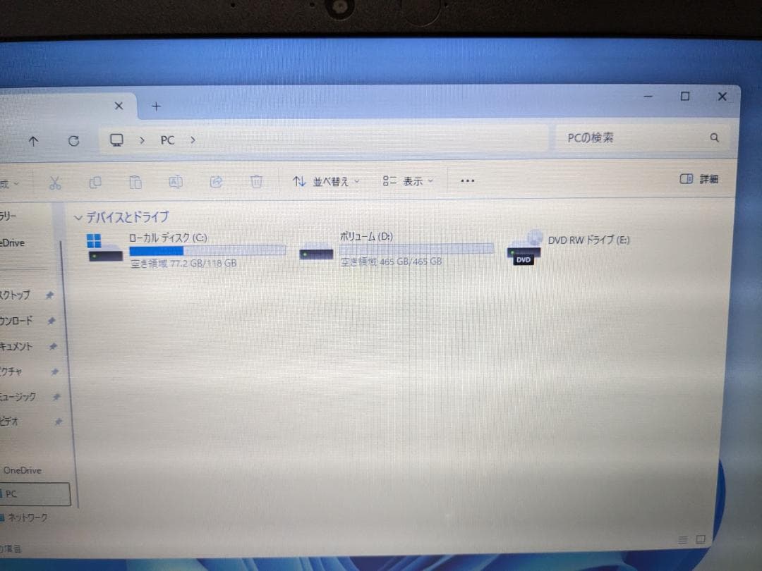 NEC VersaPro 8世代 i5 SSD+HDD Office2021