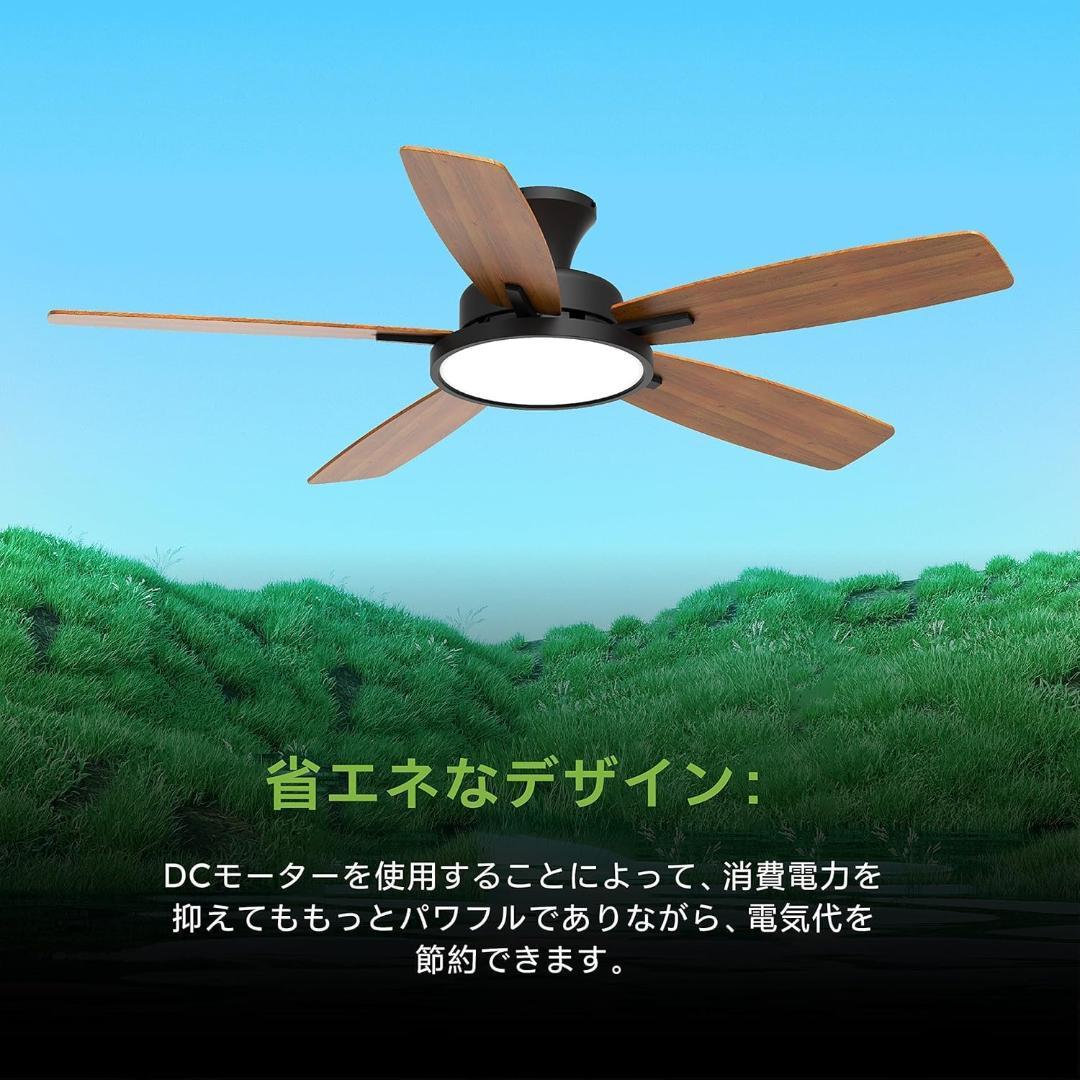 TALOYA シーリングファンライト調光 調色 12畳 LED