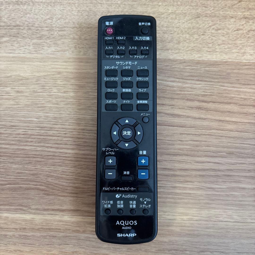 1ビットシアターラックシステム　スピーカー　AN-AR600