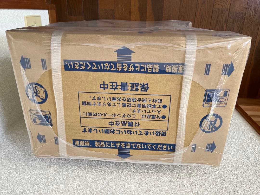 パーパスGS-2002W-1 LPガス用