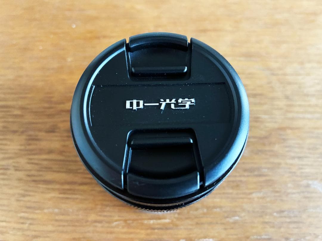 中一光学 SPEEDMASTER 35mm F0.95 II Eマウント