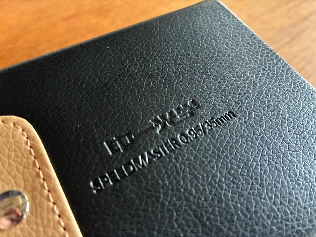 中一光学 SPEEDMASTER 35mm F0.95 II Eマウント