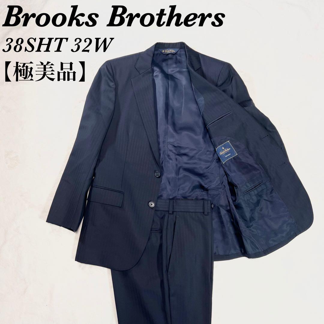 【極美品】ブルックスブラザーズ カノニコ ストライプスーツ ネイビー 32W
