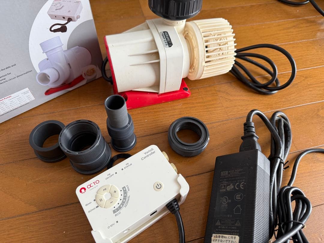 OCTO Varios 6循環ポンプ