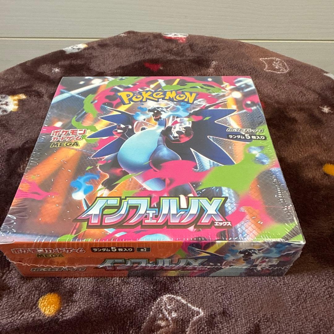 【シュリンク付き新品未開封】インフェルノX ポケモンカード 1box