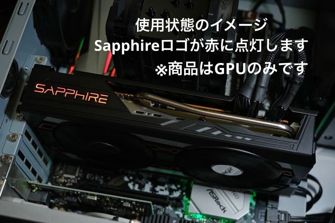 グラフィックボード・グラボ・ビデオカード SAPPHIRE PULSE RADEON RX 5700 8G GDDR6