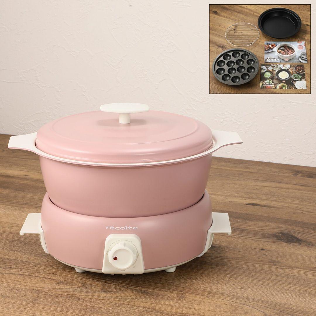 【新品】レコルト　ポットデュオタント ミルキーピンク たこ焼きプレート付き