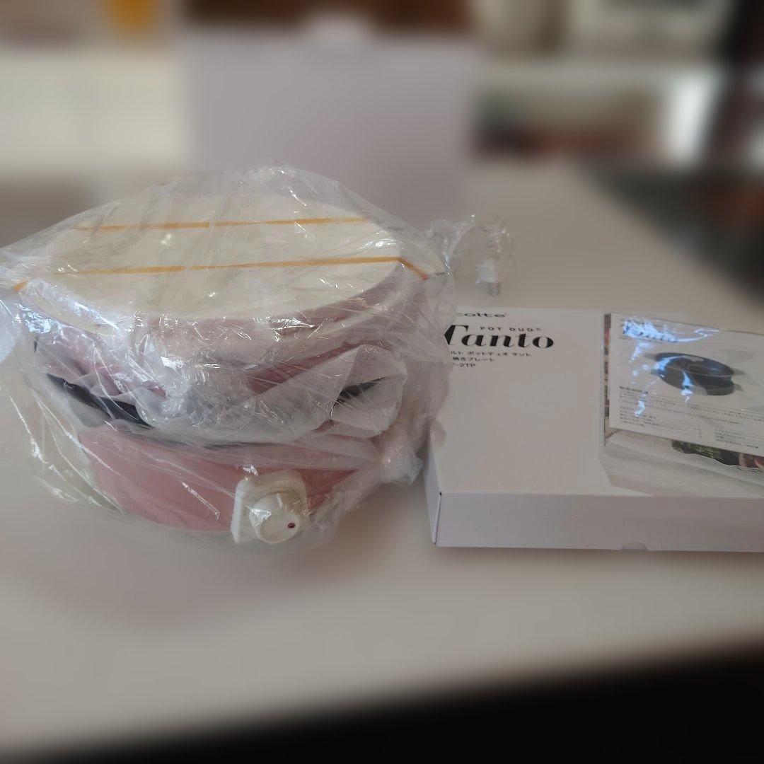 【新品】レコルト　ポットデュオタント ミルキーピンク たこ焼きプレート付き