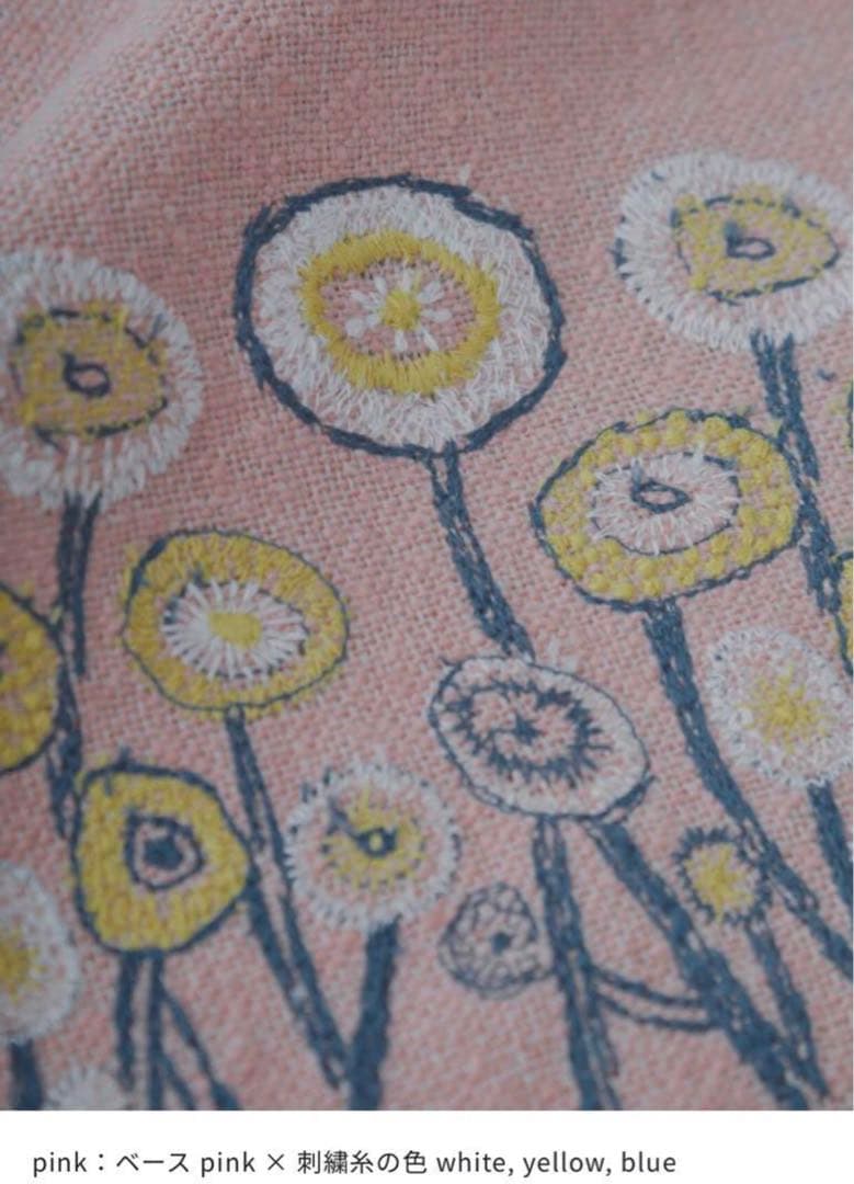 【ご予約品】ミナペルホネン path pink パニーニ型トートバッグ