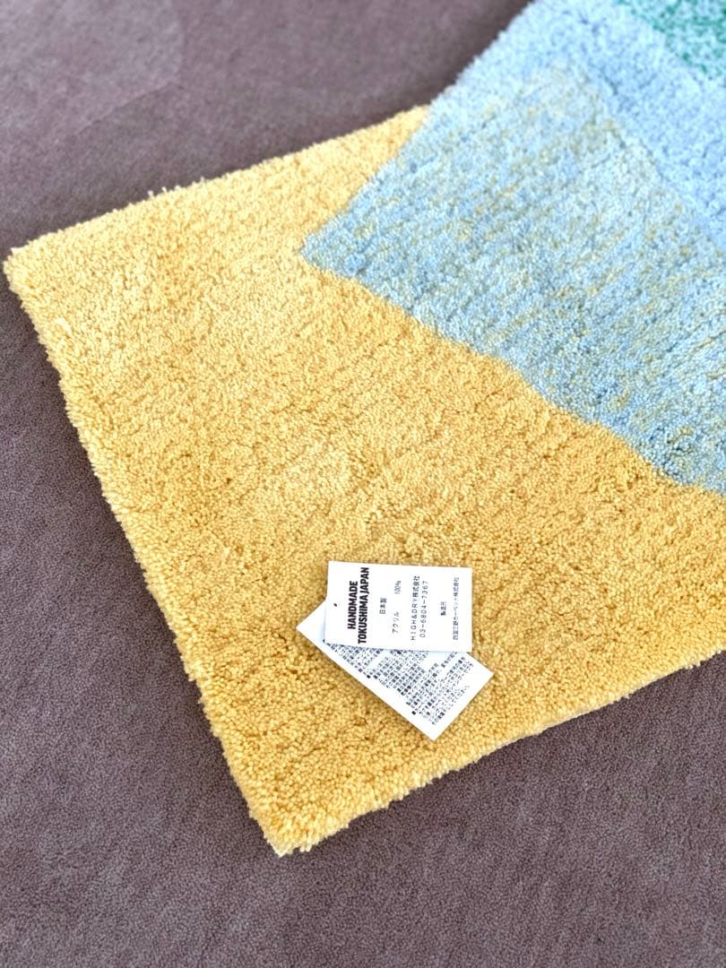 【新品】MIYOSHI RUG MR-017 SQUARE LONG RUG