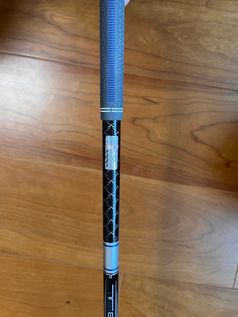 AiSMOKE MAX D 5W TENSEI 50 for CW フレックスS