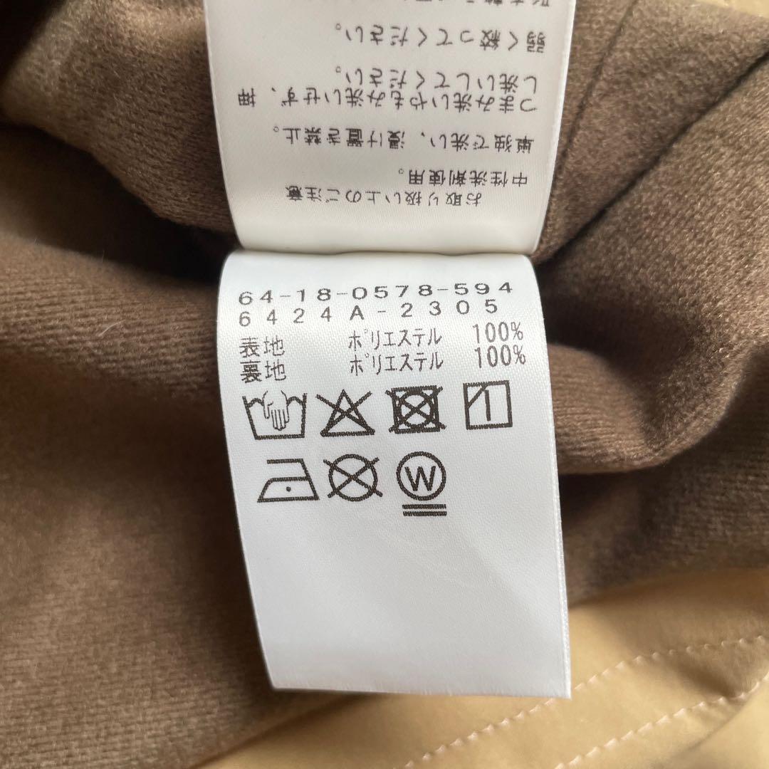 LEE × Demi-Luxe BEAMS / オーバースタンドブルゾン