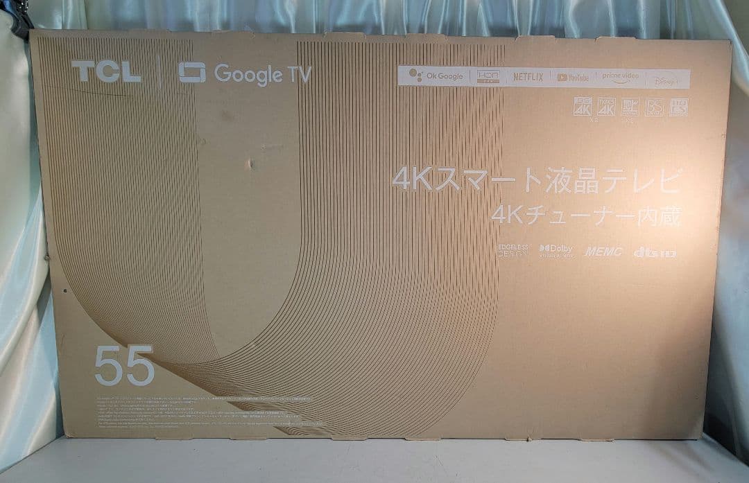 TCL 55P69B 55インチ 4Kスマートテレビ未開封品