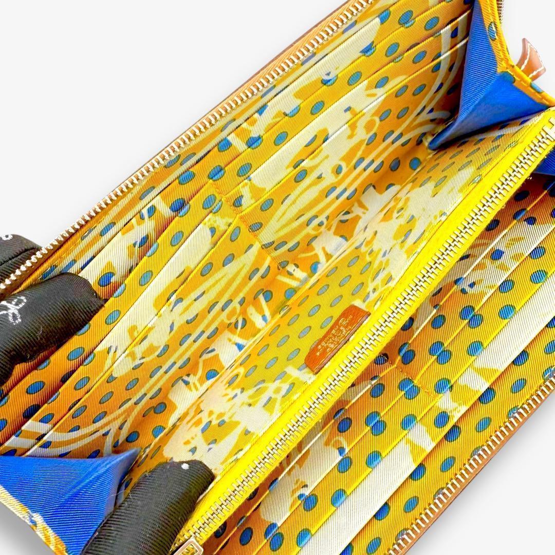 【美品】エルメス HERMES 長財布　アザップシルクイン エプソン　ゴールド