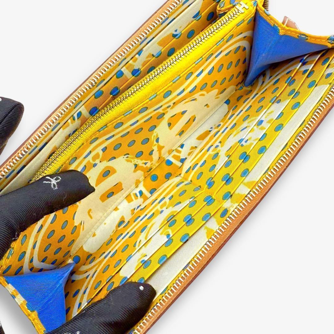 【美品】エルメス HERMES 長財布　アザップシルクイン エプソン　ゴールド